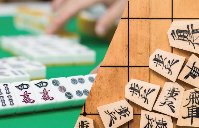 仙台 作並温泉 ホテル グリーングリーン GGパック GG 施設 アクティビティ 麻雀 囲碁 将棋